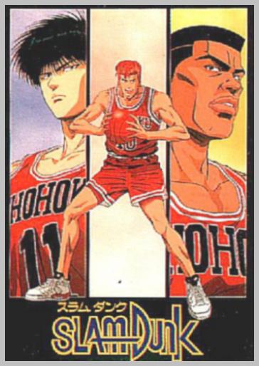 Otaku Gallery  / Anime e Manga / Slam Dunk / Personaggi / Shohoku / Gruppo / shohoku (71).jpg